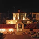 Fedora Bed & Breakfast Alacati